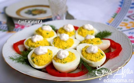 Рецепт Назад в СССР: Фаршированные яйца под майонезом