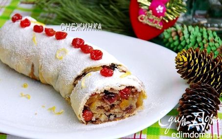 Рецепт Рождественский яблочный штрудель с орехами и сухофруктами
