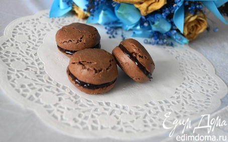 Рецепт Шоколадные макаруны (Macarons)
