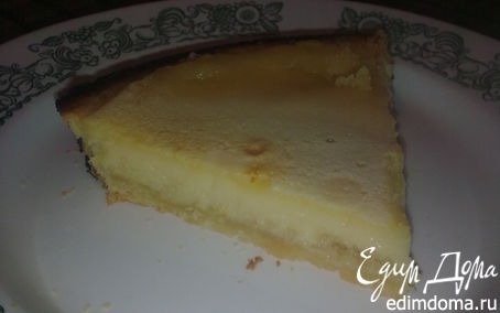 Рецепт Французский лимонный тарт