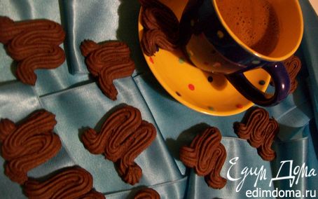 Рецепт Венское шоколадное печенье с сюрпризом от Пьера Эрмэ