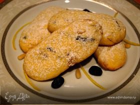 Кукурузное печенье с изюмом, кедровыми орехами и лимонной цедрой (Zaleti)