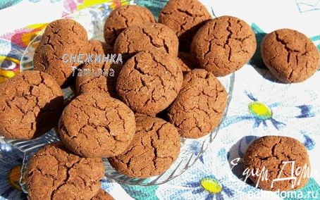 Рецепт Шоколадное печенье на гречневой муке