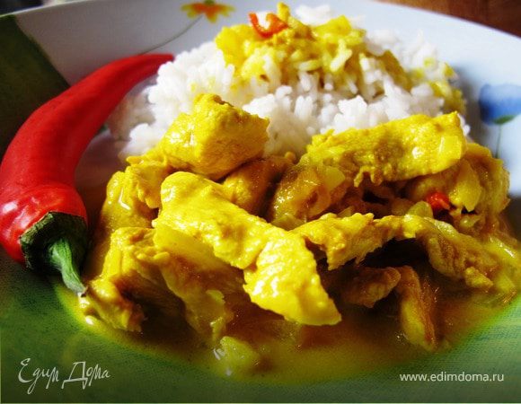 Индийский карри из курицы с овощами, пошаговый рецепт с фото