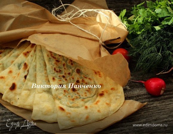 Кутабы: рецепт от Гульжаннат Нурушевой
