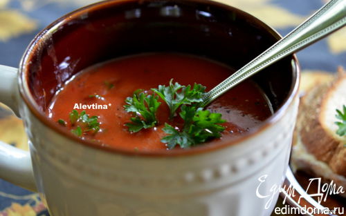 Рецепт Быстрый томатный суп