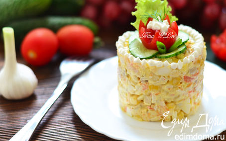 Рецепт Любимый салат моего мужа (Favourite lettuce of my husband)