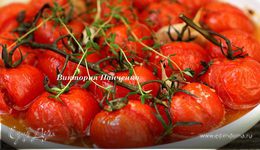 Быстрые томаты-конфи