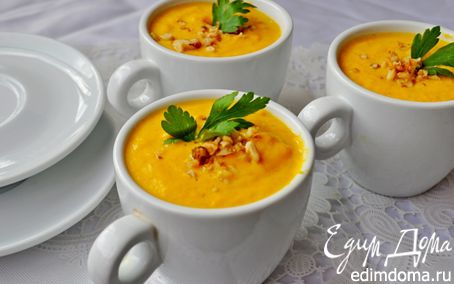 Рецепт Морковно-сливочный суп-пюре с карри и ананасами