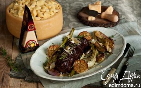 Рецепт Ростбиф, томленный в красном вине с овощами и сыром