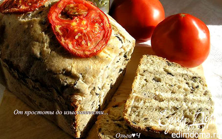Рецепт Оливковый хлеб с маслинами и каперсами