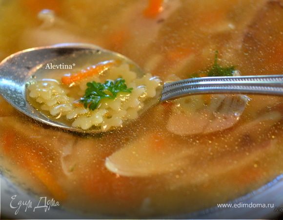 Куриный суп со звездочками (пошаговый рецепт с фото) - Pro Vkusnyashki