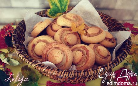 Рецепт Печенье на майонезе «Шампиньоны»
