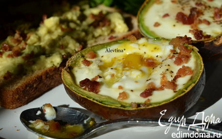 Рецепт Авокадо с запеченными яйцами