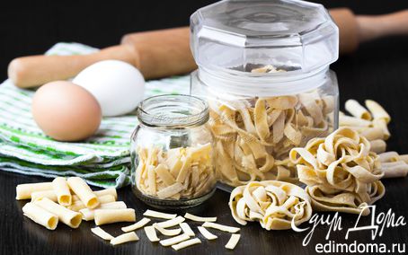 Рецепт Приготовление и хранение домашней пасты