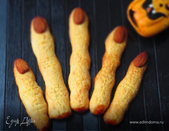 Как приготовить Ведьмины Пальцы печенье с миндалем просто рецепт пошаговый