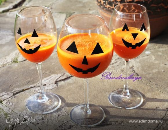 Витаминный коктейль «Безумная тыква» на Хеллоуин