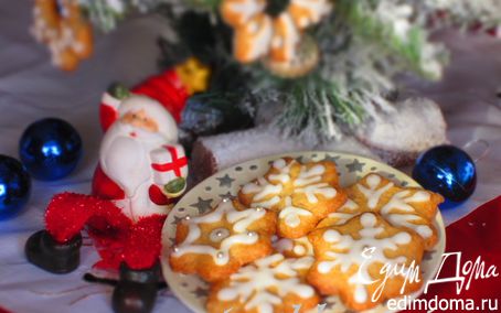 Рецепт Рождественское пряничное печенье
