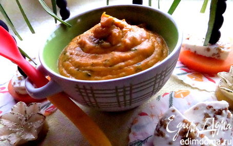 Рецепт Тыквенный суп-пюре со шпинатом