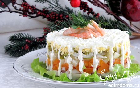 Рецепт Салат "Адмирал"