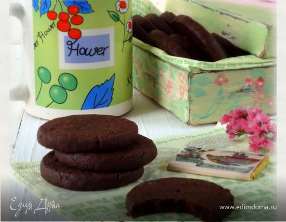 Домашнее шоколадное печенье