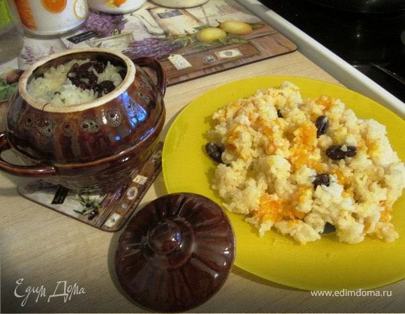 Сладкая рисовая каша в тыкве из духовки, рецепт с фото и видео — l2luna.ru