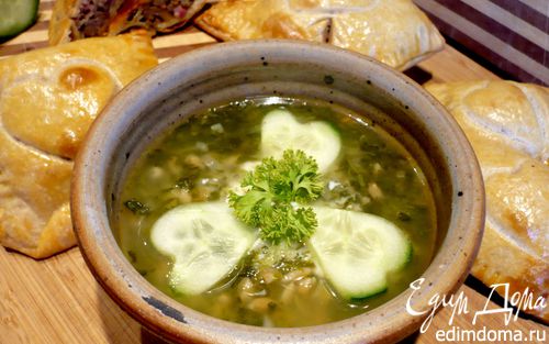 Рецепт Суп из шпината и зеленой полбы со слоеными пирожками «Любовь - повсюду»