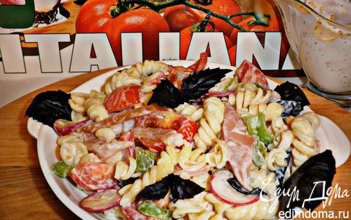 Рецепт Салат с пастой джирандоле, карпаччо из курицы и овощами