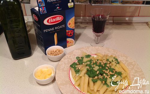 Рецепт Пенне с соусом из шпината