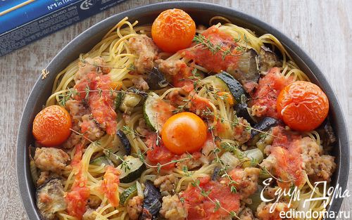Рецепт Спагетти, запеченные с овощами, куриным фаршем и томатами