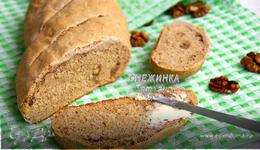 Ароматный хлебец на кефире с грецкими орехами