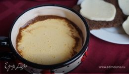 Кофе с гоголем-моголем