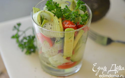 Рецепт Диетический салат с авокадо