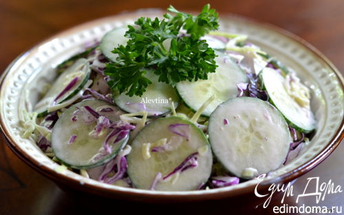 Рецепт Салат с капустой и огурцом