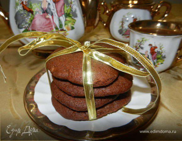 Печенье "Шоколадное любимое" (Easy Pudding Cookies)