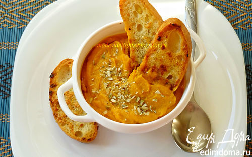 Рецепт Тыквенный суп-пюре с чесночными гренками