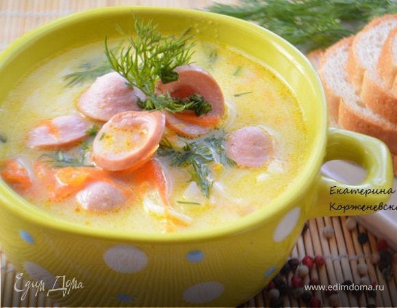 Сырный суп с сосисками, пошаговый рецепт на ккал, фото, ингредиенты - Екатерина Корженевская