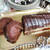 Шоколадный рулет с арахисовым пралине "Трюфельный"