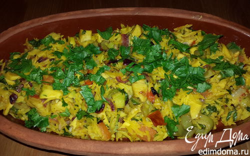 Рецепт Рис с авокадо и овощами, запеченный в глиняных тарелках