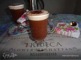 Кофе Мокко с горьким шоколадом (Café Mocha)