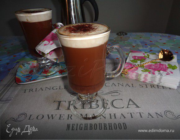 Кофе Мокко с горьким шоколадом (Café Mocha)