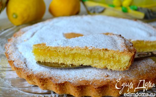 Рецепт Песочный пирог с лимонным кремом