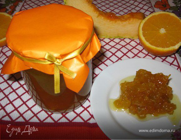 Варенье из тыквы и апельсина — пошаговый рецепт с фото