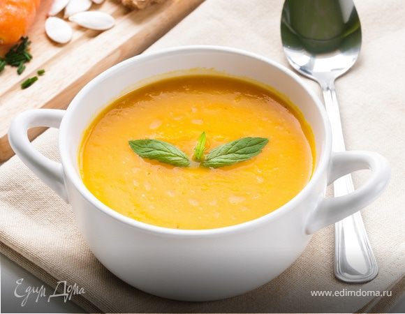 Морковный крем-суп с имбирем