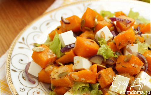 Рецепт Теплый тыквенный салат с фетой