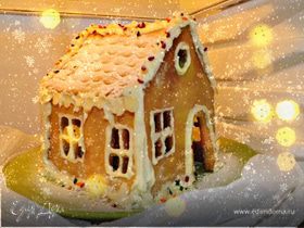 Рождественский домик из имбирного печенья