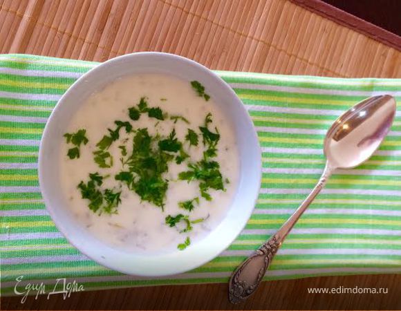 Грузинский рецепт Мацвнис супи | Рецепты приготовления, Кулинария, Рецепты
