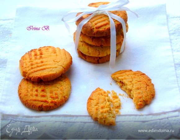 Нежное и ароматное печенье из арахисового масла - радость для всей семьи