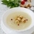 Кабачковый суп с белым вином