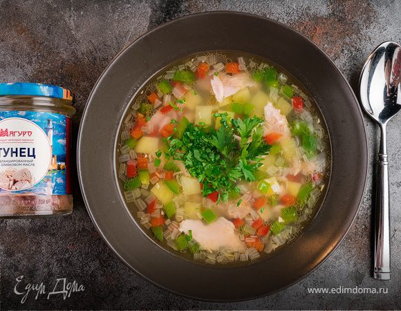 Суп с болгарским перцем, помидорами и луком рецепт с фото пошагово